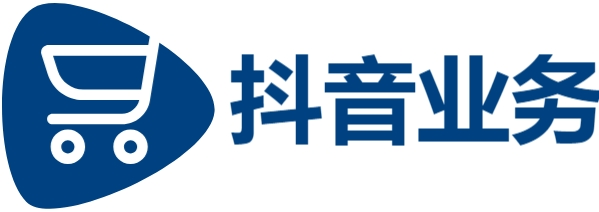快手涨粉丝最快的方法,视频号在线,快手业务24小时在线低价