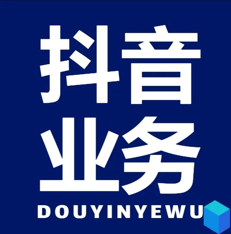 快手涨粉丝最快的方法