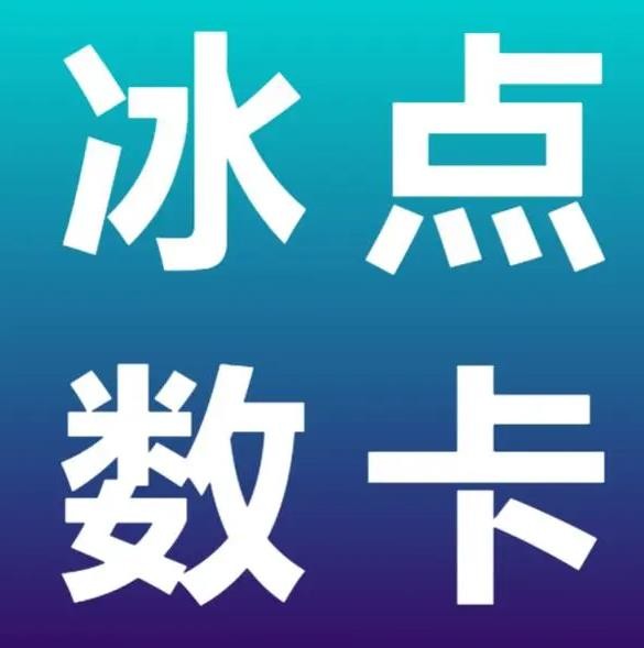 快手涨粉丝最快的方法